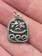 James avery god for sale  Forney