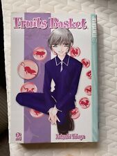 Fruits basket vol for sale  BEMBRIDGE