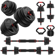 Adjustable dumbbell set for sale  Brentwood