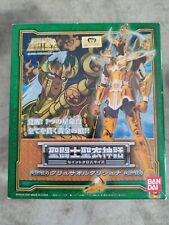 Bandai saint seiya d'occasion  Valence