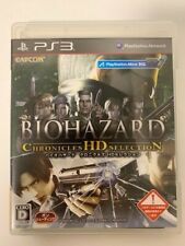 Biohazard Chronicles HD Selection Playstation 3 importado japonês PS3  comprar usado  Enviando para Brazil