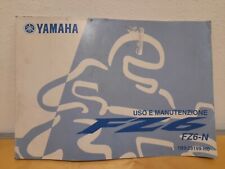 Yamaha libretto uso usato  Lucca