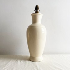 Laura ashley cream for sale  BROMLEY
