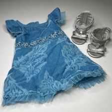 American girl kanani for sale  Humble