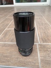 Objectif canon zoom d'occasion  Bordeaux-