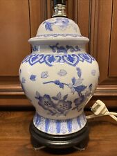 Vintage asian blue for sale  Sarasota