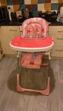 cosatto 360 highchair for sale cosatto 360 highchair for sale SHEFFIELD