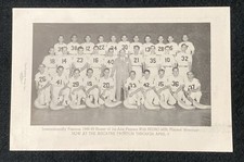 1949 jai alai for sale  Boca Raton