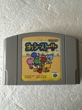 Yoshi Story Paper Mario Nintendo 64 N64 NTSC-J Japanese Import Game NUS-NYSJ-JPN comprar usado Yoshi Story Paper Mario Nintendo 64 N64 NTSC-J Japanese Import Game NUS-NYSJ-JPN comprar usado  Enviando para Brazil