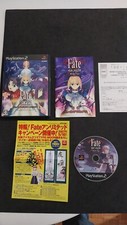 Fate stay night usato  Torino