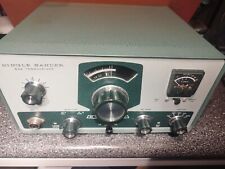 Rare transceiver ondes d'occasion  Thionville