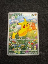 Pokemon card pikachu usato  Roma