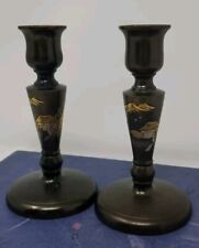 Vintage chokin brass for sale  Rancho Cucamonga