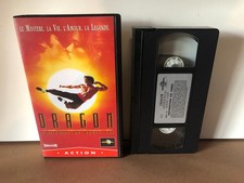Vhs dragon d'occasion  Javron-les-Chapelles