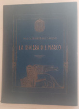 Magistrato alle acque usato  Roma