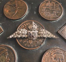 Silver raf vintage for sale  CASTLEFORD