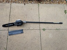 ryobi expand for sale  HUNTINGDON