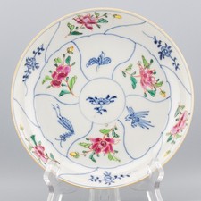 Usado, Prato de porcelana chinês antigo família rosa período Qing século XVIII comprar usado Usado, Prato de porcelana chinês antigo família rosa período Qing século XVIII comprar usado  Enviando para Brazil