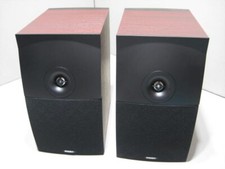 Energy 16r bookshelf for sale  Godley