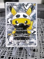 Pikachu team skull for sale  HUDDERSFIELD