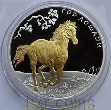 2014 togo lunar d'occasion  Expédié en Belgium