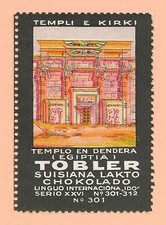 Poster stamp swiss d'occasion  France