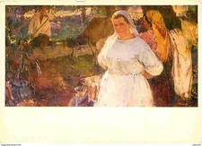 Art peinture kolesnik d'occasion  Fruges