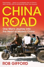 China road paperback for sale  Lynden