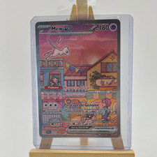 Mew 053 carte d'occasion  Staffelfelden