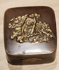 Japanese meiji small for sale  BUXTON