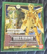 Myth cloth saint d'occasion  Dijon