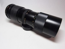 Vivitar 205mm fast for sale  LONDON