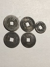 Pièces monnaies chinoise d'occasion  Les Sorinières