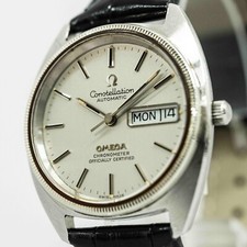 Near mint vintage d'occasion  Expédié en Belgium