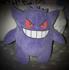 Pokemon gengar plüschtier gebraucht kaufen  Lübeck
