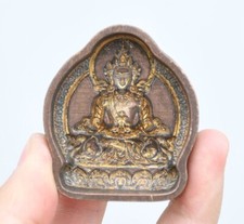 2.2 old tibet d'occasion  Expédié en Belgium