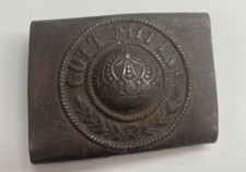 War imperial german for sale  Clairton