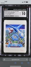 2005 pokemon zukan for sale  Watsonville