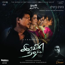 Iravin Nizhal . Tamil CD . A.R.Rahman . [ULCD 1042] comprar usado  Enviando para Brazil