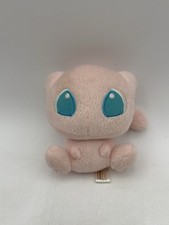 Pokemon center plush for sale  Virginia Beach