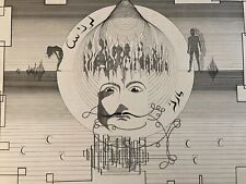 Beau dessin encre d'occasion  Toulouse-