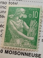 Variété moissonneuse maury d'occasion  France