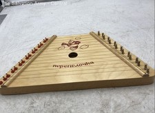 Music maker brown for sale  Detroit