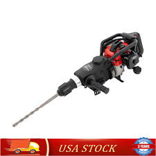 Multifunction gas powered for sale  USA