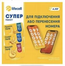 Sim karte lifecell gebraucht kaufen  Wuppertal