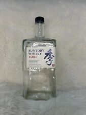 Suntory toki japanese for sale  Perkasie