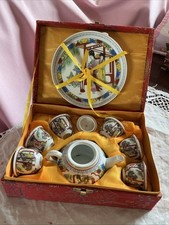 fine porcelain tea set for sale fine porcelain tea set for sale POOLE