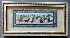 Rare persian miniature for sale  Kalamazoo