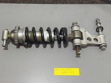 Yamaha 600 51j gebraucht kaufen  Kehl