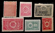 AFEGANISTÃO: 1920 - 28 SELOS DA ERA CLÁSSICA SOM NÃO USADO comprar usado AFEGANISTÃO: 1920 - 28 SELOS DA ERA CLÁSSICA SOM NÃO USADO comprar usado  Enviando para Brazil